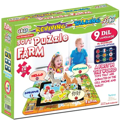 Puzzle educațional vorbitor Jagu - Ferma, 20 de piese
