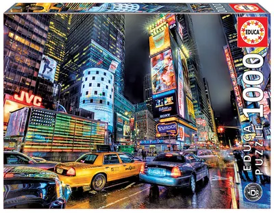 Puzzle cu 1000 de piese
