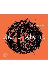 Ghemul ischemic