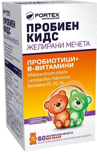 Probien Kids Probiotice + Vitamine B, 60 jeleuri, Fortex