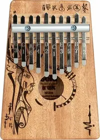 Kalimba Sela - 10 Peaceful Mind, maro