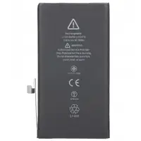 Acumulator Apple iPhone 12 / 12 Pro