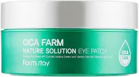 FarmStay Cica Farm Plasturi pentru ochi Nature Solution, 30 x 2 buc