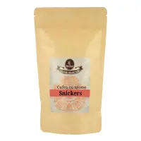 Dolce Bacio Cafea Boabe Snickers (Gramaj: 200 g)