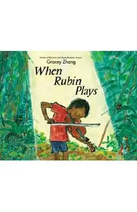 When Rubin Plays