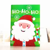 Felicitare muzicală Crăciun - Ho Ho Ho - Default Title