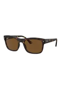 Ochelari de soare unisex wayfarer - Maro