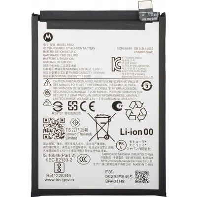 Acumulator Motorola Moto G56, RB52, Service Pack SB18E55682