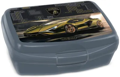 Cutie pentru mâncare Ars Una Lamborghini - Gri închis