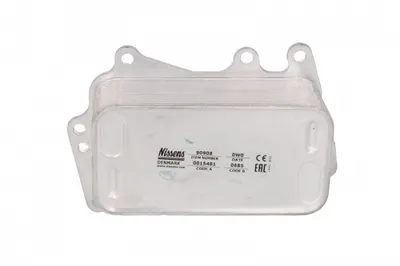 Radiator Ulei Potrivit Bmw 3 (f30, F80), 3 (f31), 3 Gran Turismo (f34), 4 (f32, F82), 4 (f33, F83), 4 Gran Coupe (f36), 5 (f10), 5 (f11), 5 Gran Turismo (f07), 6 (f12), 6 (f13) 3.0d 02.08