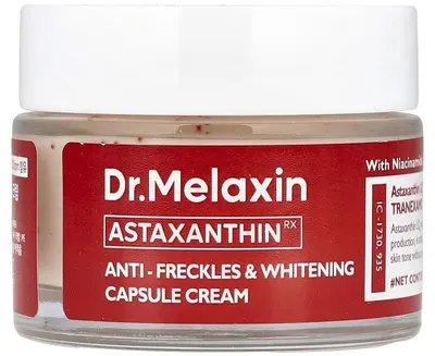 Dr. Melaxin Cremă de față pentru albire Astaxanthin, 50 g