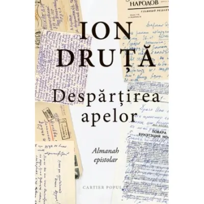 Despărțirea apelor