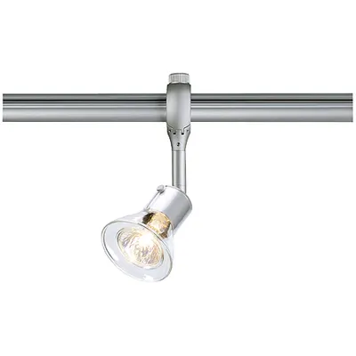 ANILA spot pentru EASYTEC II,gri