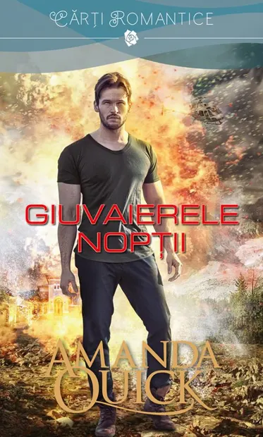 Giuvaierele nopții