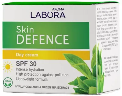 Aroma Labora Cremă de zi Skin Defence, SPF30, 50 ml