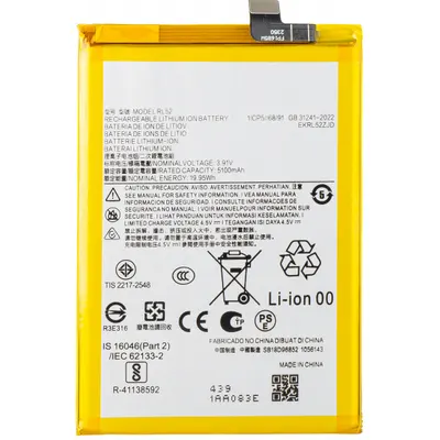 Acumulator pentru Motorola Moto G15 / E15 / G05, RL52