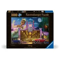 Ravensburger - Puzzle colectia de castele Disney Palatul Tianei 1000 piese