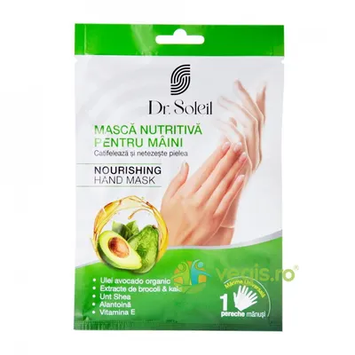 Masca Nutritiva pentru Maini 1 Pereche