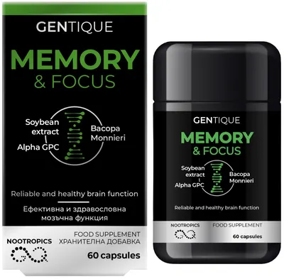 Memory and Focus, 60 capsule, Gentique Longevity