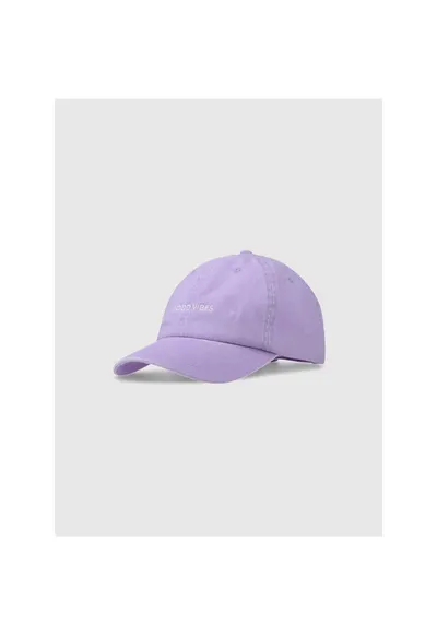 Sapca copii strapback - violet - unisex - 100% bumbac - marime universala