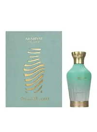 Apa de Parfum Arabiyat Prestige Nisma, Femei, 80 ml
