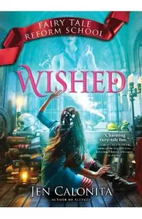 Wished
