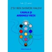 Cabala si Arborele Vietii