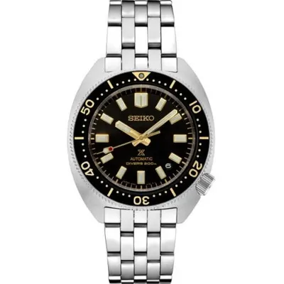 Ceas Seiko Seiko Prospex SPB315J1