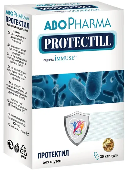 Protectil Pentru un sistem imunitar puternic, 30 capsule, Abo Pharma