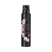 Deodorant spray Orchidea, 150ml, Tesori d'Oriente