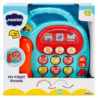 Jucarie bebelusi, Minibo, Telefon cu activitati