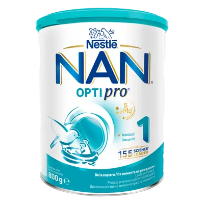 Formula de lapte praf pentru bebelusi NAN Optipro 1 intre 0-6 luni, 800g, Nestle