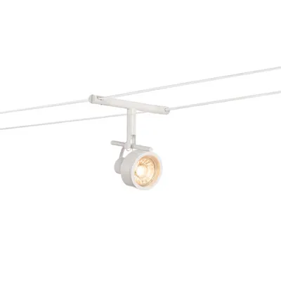 Iluminat decorativ pe sina, SALUNA Melodii GX5.3, alb