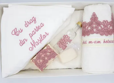 Trusou Botez Fetite brodat - Roz