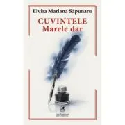 Cuvintele, marele dar