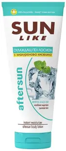 Sun Like Loțiune gel răcoritoare pentru după soare, 200 ml