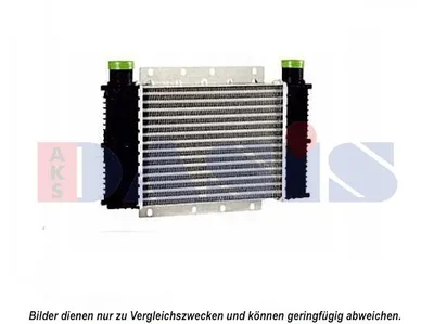 Compresor intercooler potrivit NEW HOLLAND