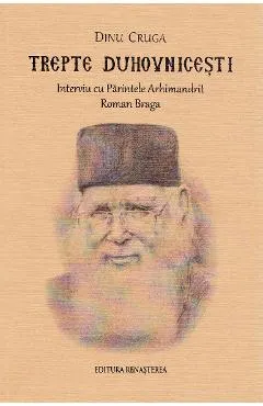 Trepte duhovnicesti