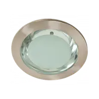 Spot Downlight GL103E 2x20W E27 satin nichel Stellar
