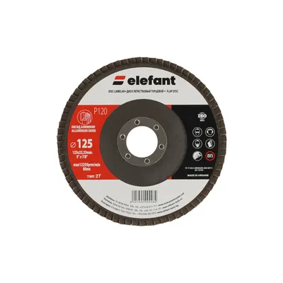 disc lamelar ELEFANT 125*22,2 P 120 T27