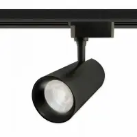 Reflector monofazat, LED COB 30W, lumina 4000K, 2400lm, negru