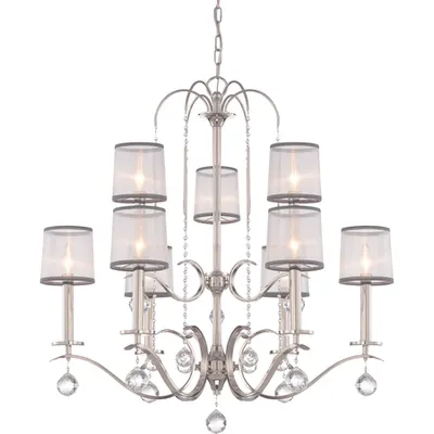 Corp de iluminat suspendat, lustra Whitney 9 Light Two Tier Chandelier
