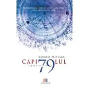 Capitolul 79. Cartea vietii