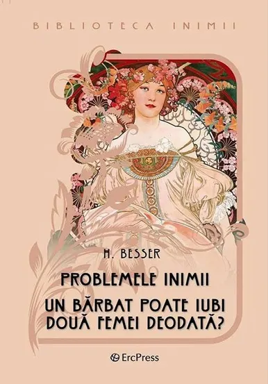 Biblioteca inimii Vol.1