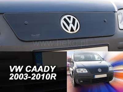 Masca Radiator Compatibil Volkswagen Caddy 2003-2010