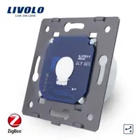 Modul intrerupator simplu cap scara / cruce ZigBee