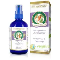 Ulei de Morcov pentru Mentinerea Bronzului si Regenerarea Pielii 100ml