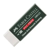 Radiera vinil 7081N, Faber-Castell