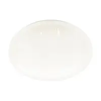 Plafoniera EGLO FRANIA-S 900619