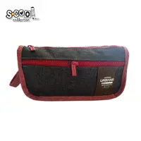 Penar tip etui, urban, 2 fermoare, red, 22.5x7x12 cm, S-COOL